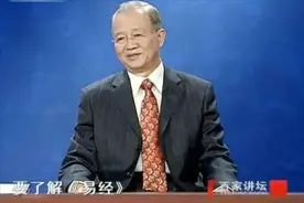 国学大师曾仕强：两大预言已实现，预测印度将成为世界强国图片