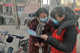 重磅！《河北省电动自行车登记规定》图片