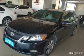 买得起养不起！这辆13万的雷克萨斯GS让买家直呼恼火图片