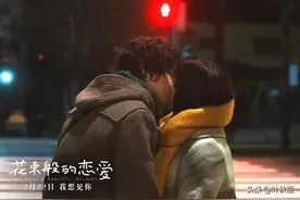 豆瓣8.7《花束般的恋爱》：纯粹的爱情，最终都会败给两个字图片