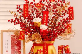 乔迁请帖怎么写？这几处格式要注意，标准范文奉上图片