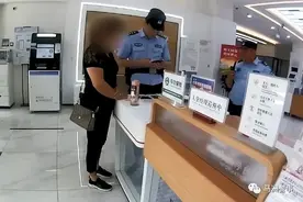 靖江一小学生玩游戏，转走妈妈卡里一万多元图片