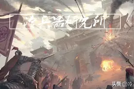 传统武术为何说月棍年刀一辈子枪？不是长枪难练，是你们理解错了图片