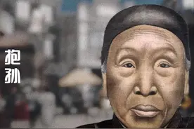 2023年读老舍《抱孙》仍脊背发凉：愚昧的婆婆，是1个家庭的灾难图片