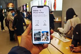 苹果手机Safari浏览器，隐藏五个实用技巧，操作简单，很方便！图片