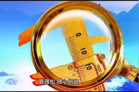 关于青岛京东方光电科技有限公司最近招工，你怎么看？图片