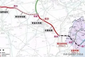 渝厦高铁湖南段的坎坷之路图片