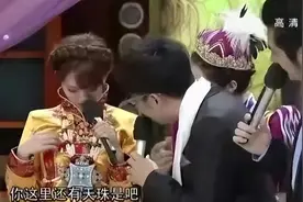 “神秘富婆”阿兰：戴上亿九眼天珠身价过亿，王菲是她手下败将图片