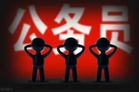 上级单位点名借调你，但你一万个不想去，如何巧妙拒绝？图片