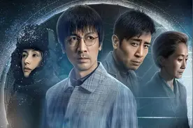 三体人为什么如此害怕汪淼的“飞刃”？一句话：要多想图片