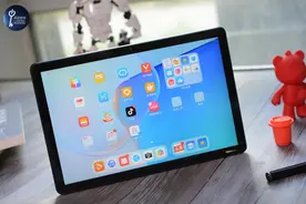 千元平板天花板：华为 MatePad SE 搭载鸿蒙系统刷新用户使用体验图片