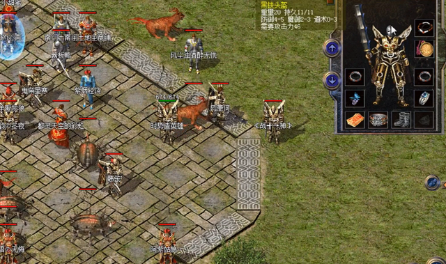 热血传奇百区惊现带狗战士！手握一把道7裁决，抢走无数人的饭碗