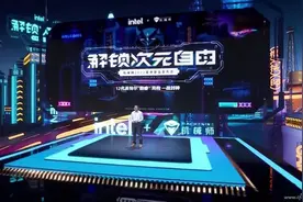 解锁次元自由 | 机械师2022夏季新品发布会全回顾图片