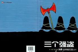 大同霸凌者母亲日常照曝光，根源已找到，家庭教育存在严重缺陷图片