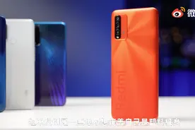 999元能买到什么手机？多为三年前配置，华为、荣耀堪称电子垃圾图片