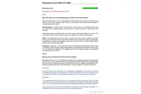 不是蠢就是坏！国际乒联拟取消擦网重发、暂停规则并调整木材比例图片