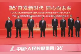 贯彻二十大，百强企业说丨人民实干铸品牌，品牌赋能兴人民图片