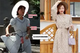 看完80年代街拍，我发现把碎花裙穿得洋气的人，都有这些穿搭技巧图片