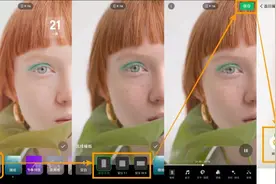 发朋友圈各种糊和马赛克？一招就能搞定图片
