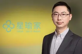 上海人的瑜伽新生意：不办卡，两杯星巴克搞定图片