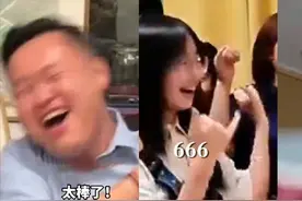 “啊啊啊啊！！！”高考查分名场面来袭，速来沾喜气！图片