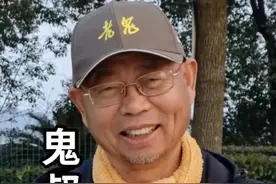 野钓避杂鱼神饵却沦为“老头乐”，谈谈老鬼公司的“摇三摇”饵料图片
