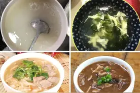 张文宏说不要喝粥挨骂，我今天也要挨骂，因为我连汤也不让喝。图片