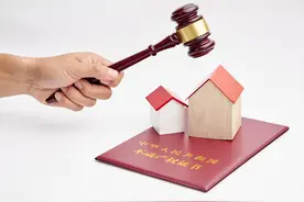 离婚时房产到底归男方还是女方？图片