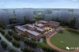 山西大学附属中学万柏林校区最新进展：本月开工图片