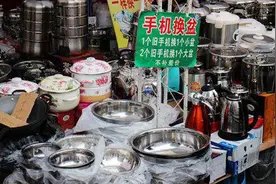 临近过年，农村兴起“旧物换盆”，旧家具、旧电器、旧手机有啥用图片