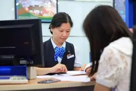 银行卡短信通知要关闭？一般人都不知情，还好银行员工提醒图片