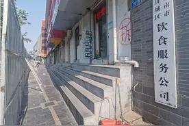 济南洪家楼商圈沿街老楼拆除改造，将建新商业综合体图片