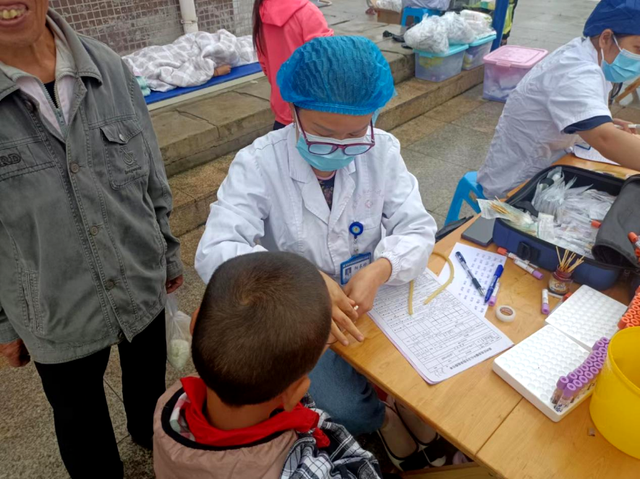 四川省民生研究会新媒体中心-官网