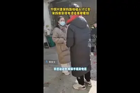 安徽宿州：外甥找舅妈讨要红包 舅妈不给被放倒 咋不找舅舅要？图片