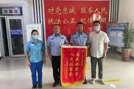 乌达1人加“霸王油”？民警出手了……图片