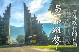 高客市场逐梦：理想在左，现实向右图片