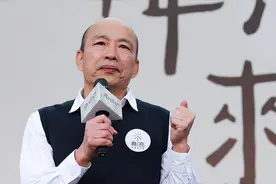 民进党当局带头造梗霸凌民众，韩国瑜也怒：在弱势被害者伤口撒盐图片