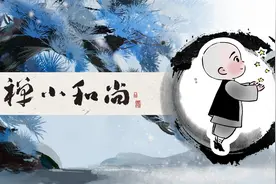 走着走着，就释怀了（句句扎心）图片