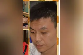 碧桂园杯郑惟桐软件神杀会战王天一，双星争霸，许银川感人发言图片