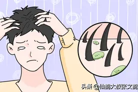 头皮里面居然会有螨虫？该怎么办才好？图片