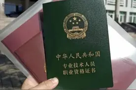 考过CPA 的普通人，也就是我，现在怎么样了？图片