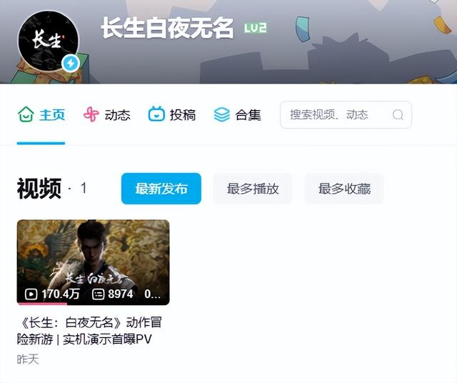 送完DLC就官宣停更，裁员1.4万只为AI手游？网友：魔兽又熬死一个