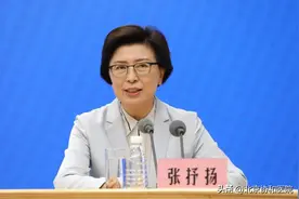 张抒扬院长参加国家卫生健康委新闻发布会，介绍协和医院深化医改工作进展成效图片