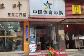 新浪彩票名家大乐透第23107期推荐汇总图片