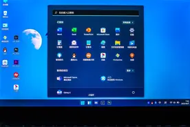Windows系统32位和64位的区别，什么样的电脑配置合适安装图片