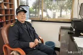 保安的工资到底高还是低？大家了解一下就明白了图片