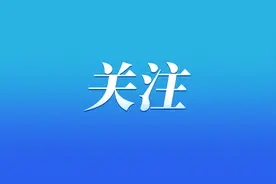 请注意！重庆交巡警发布跨年夜中心城区出行全攻略图片