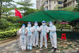 高效有序筑防线，“情暖湛江”坡头区战疫实录图片