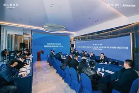 崂山壹號院丨聚焦住宅质量安全，稳步推进“质安保”试点工作图片