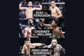 大意外！李景亮vs夜魔泡汤！奇马耶夫搅局搞砸整场比赛图片